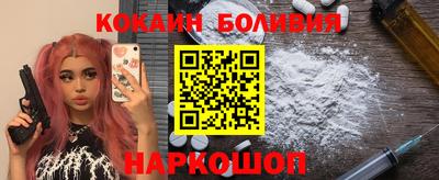 mdpv Дмитров