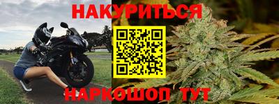 экстази Балахна
