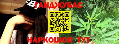 спиды Балашиха