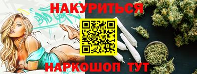 экстази Балахна
