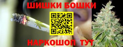 спиды Балашиха