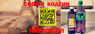 гашик Балаково
